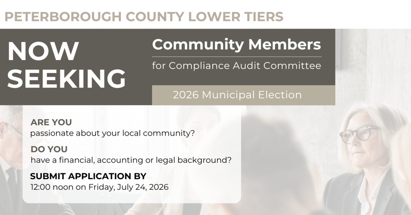 Now Seeking Community Members